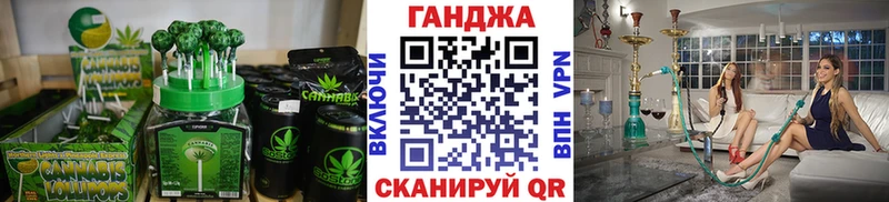 Еда ТГК марихуана  Купить закладки  Лобня 