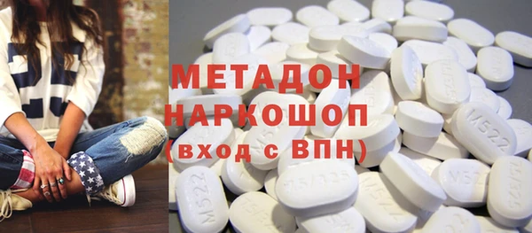 прущая мука Гусь-Хрустальный