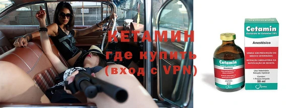 скорость mdpv Гусиноозёрск