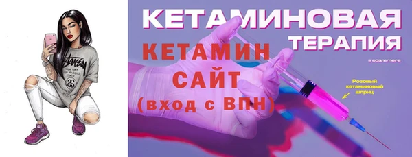 скорость mdpv Гусиноозёрск