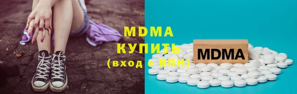 прущая мука Гусь-Хрустальный