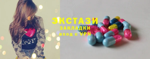 скорость mdpv Гусиноозёрск