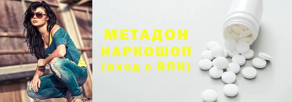 прущая мука Гусь-Хрустальный