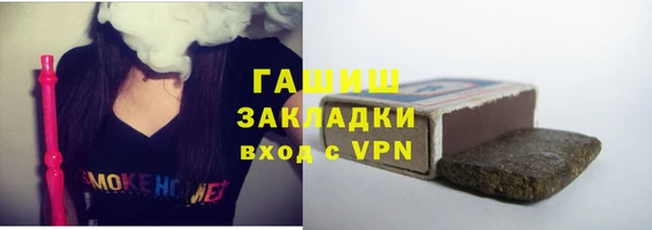скорость mdpv Гусиноозёрск