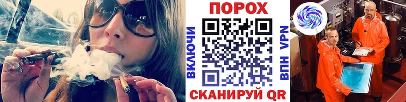 Купить  Лобня  МЕТАМФЕТАМИН винт 